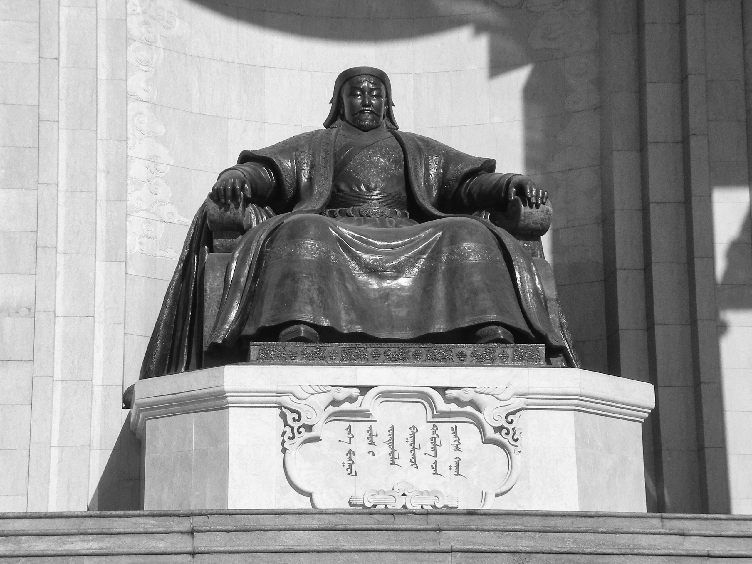 Kubilai Khan Sukhbaatar Square Kubilai Khan Sukhbaatar Square